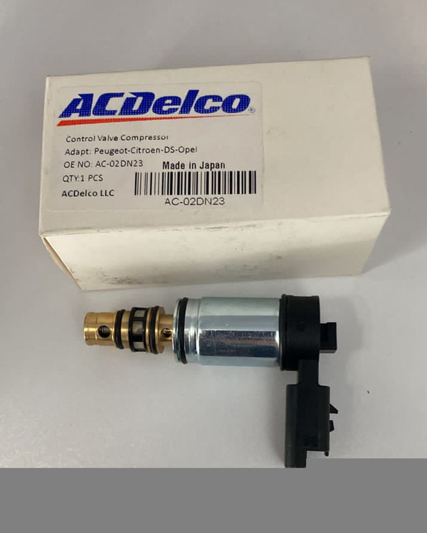 سوپاپ کمپرسور کولر پژو 2008