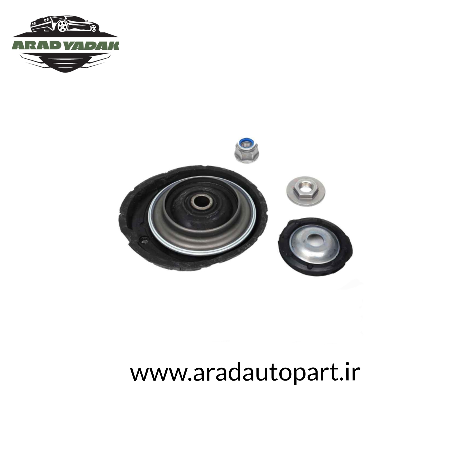 توپی سرکمک کامل سیتروئن الیزه