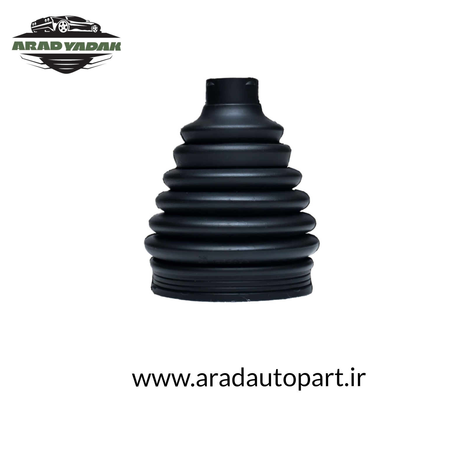 گردگیر پلوس پژو ۲۰۰۸ سمت گیربگس